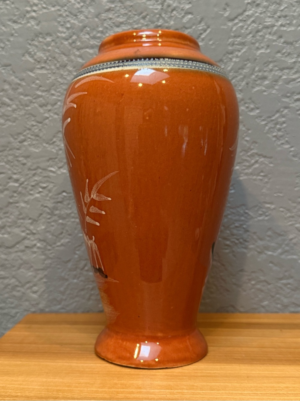Vintage Asian vase - Picture 2 of 6